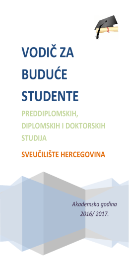 vodič za buduće studente - Sveučilište Hercegovina