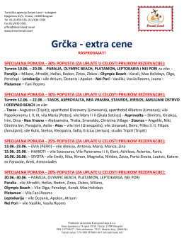 Grčka - extra cene