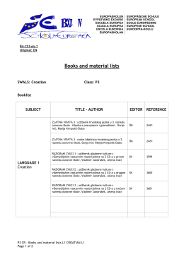 Books and material lists