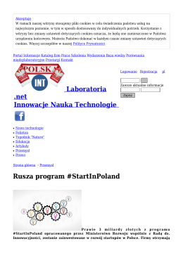 Rusza program #StartInPoland - Przemysł