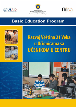 Obrazovanje 21 Veka na Kosovu