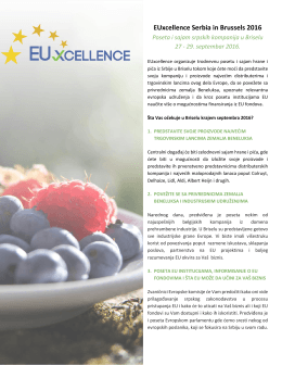 EUxcellence Serbia in Brussels 2016