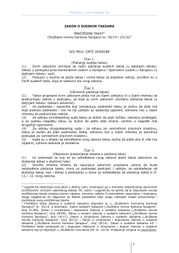 Zakon o sudskim taksama Kantona Sarajevo