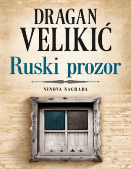 Ruski prozor - Skripta.info