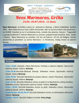 Neos Marmaras Jun 2016