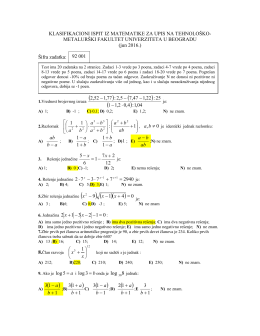 KLASIFIKACIONI ISPIT IZ MATEMATIKE ZA UPIS NA TEHNOLOŠKO