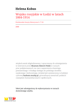 Wojsko rosyjskie w Łodzi w latach 1864-1914