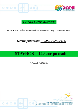 STAVROS - 149 eur po osobi