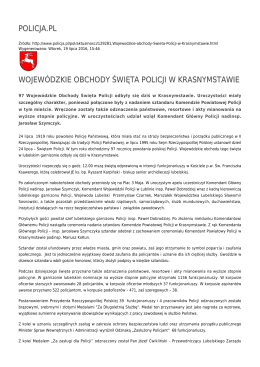 policja.pl wojewódzkie obchody święta policji w krasnymstawie