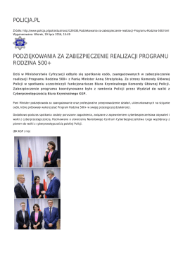 policja.pl podziękowania za zabezpieczenie realizacji programu