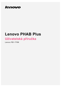 Lenovo PHAB Plus