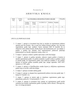 Formular 2 - Arhiv Bosna i Hercegovine