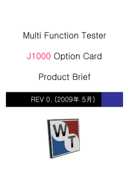 Multi Function Tester J1000 Option Card Product Brief