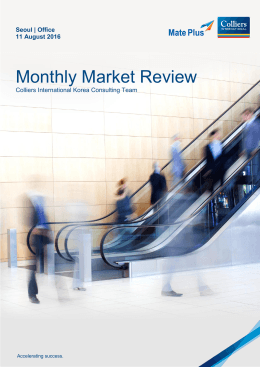 Monthly Market Review