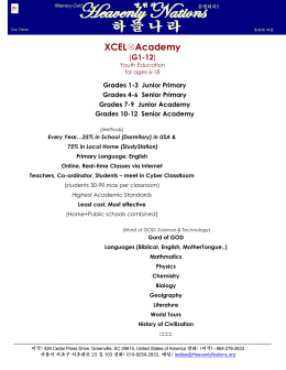 XCEL Academy - heavenlynations