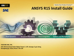 ANSYS R15 설치가이드_Ver.2.
