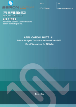 Application Note-1. Etch-Pit Analysis. DATE