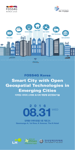 Smart City with Open Geospatial Technologies in Emerging