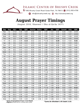 August Prayer Timings