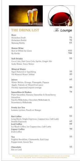 THE DRINK LIST