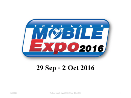 Brief งาน Thailand Mobile Expo 2016