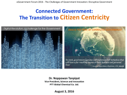 Connected Government - eGovernment Forum 2016