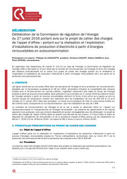 Consulter la délibération (pdf - 168,69 ko)