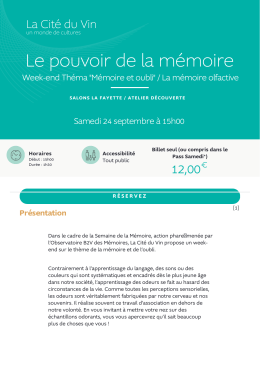 Le pouvoir de la mémoire