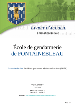 Ecole de gendarmerie de Fontainebleau