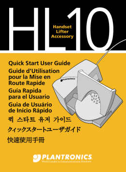 Quick Start User Guide Guide d`Utilisation pour la Mise en Route