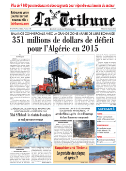 351 millions de dollars de déficit pour l`Algérie en 2015