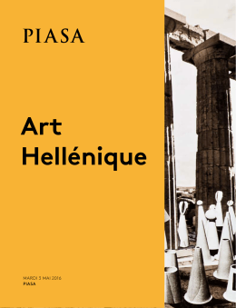 Art Hellénique