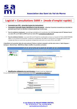 Logiciel Consultation SAMI