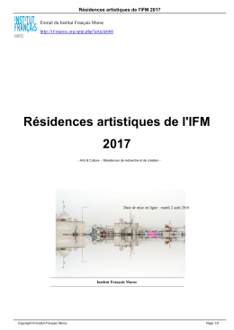 Résidences artistiques de l`IFM 2017