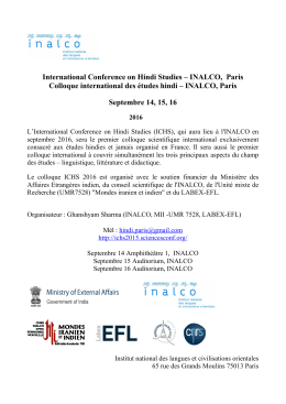 International Conference on Hindi Studies – INALCO, Paris