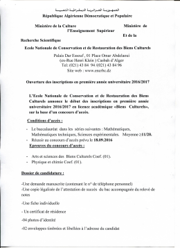 concours d`accès aux écoles et instituts du formation artistiques