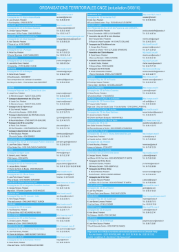 Liste des organisations territoriales de la CNCE