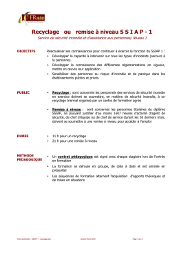 SSIAP 1 - FRate formation Conseil