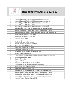 Liste de fournitures CE1 2016-17