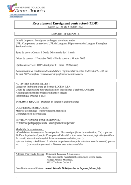 Profil du poste et conditions de candidature [PDF
