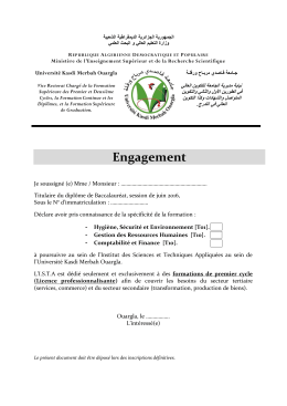 Engagement - Université Kasdi Merbah Ouargla