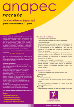 Annonce consultants RH