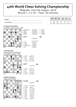 40th World Chess Solving Championship