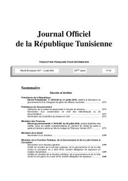Télécharger la version française du dernier JORT en format PDF