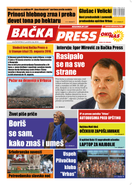 BAČKA PRESS br.18 - PREUZMI PDF