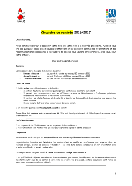 Circulaire de rentrée 2016/2017