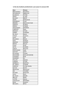Liste des présélectionnés en EEA.