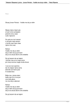Tekstovi Pjesama Lyrics - Jovan Perisic