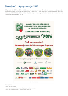 [Nawojowa]: Agropromocja 2016