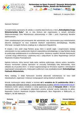 Zaproszenie (PDF 304kB)
